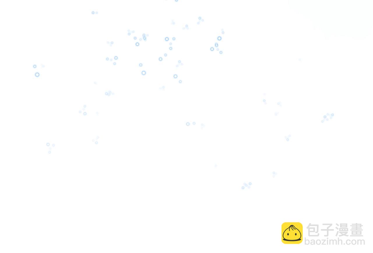 第54话 危险的魔界74