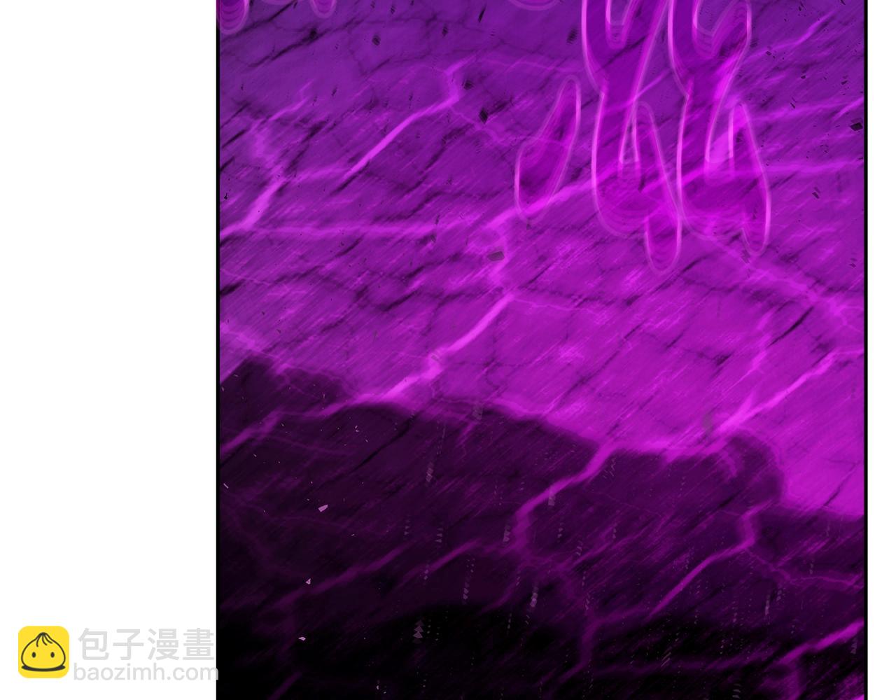第54话 危险的魔界91
