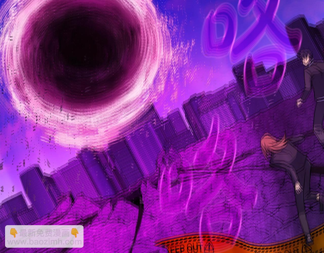 第54话 危险的魔界93