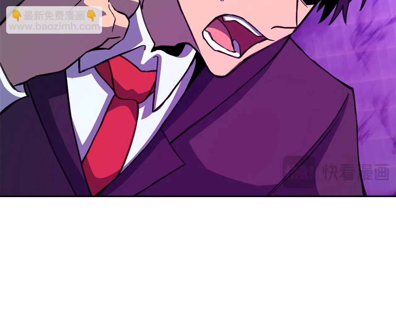 第54话 危险的魔界99