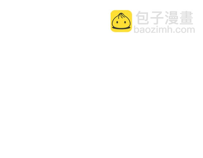 [第1话] 你们被困在了我的地盘里111