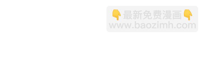 [第1话] 你们被困在了我的地盘里48