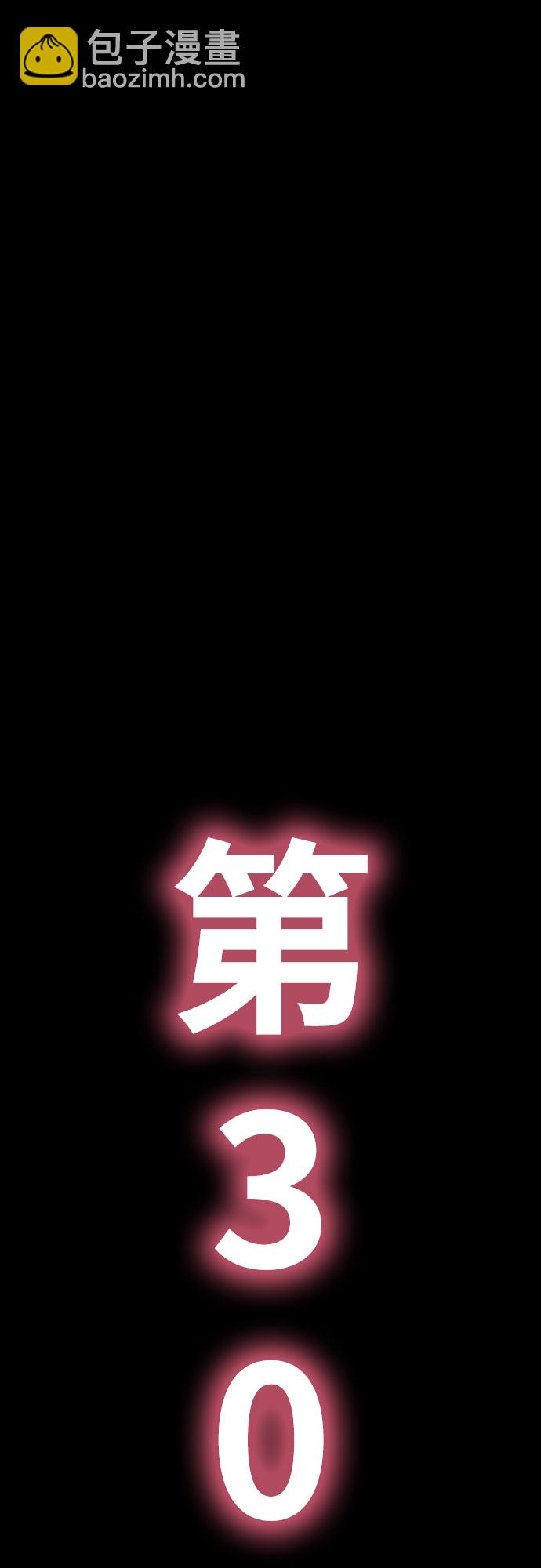 [第1话] 你们被困在了我的地盘里95