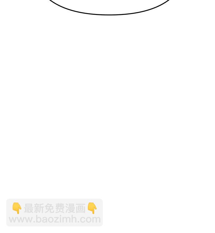 [第26话] 传送门中的王国25