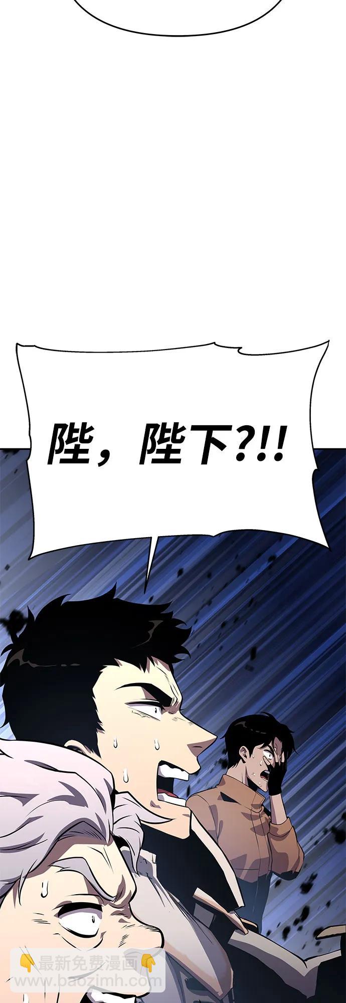 [第26话] 传送门中的王国96