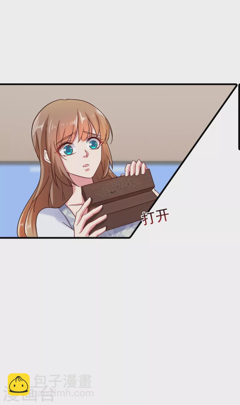 第303话 见吾？思朝暮？11