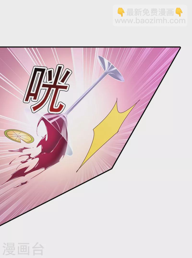 第325话 封行朗和严邦传绯闻4