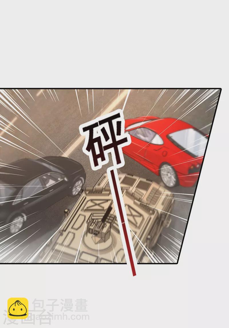 第332话 我来报仇了11