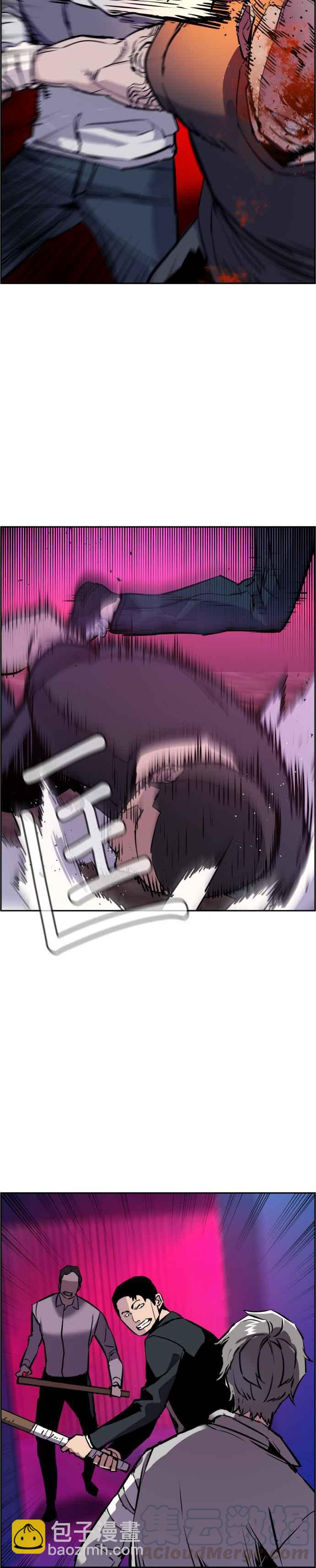 第20话10
