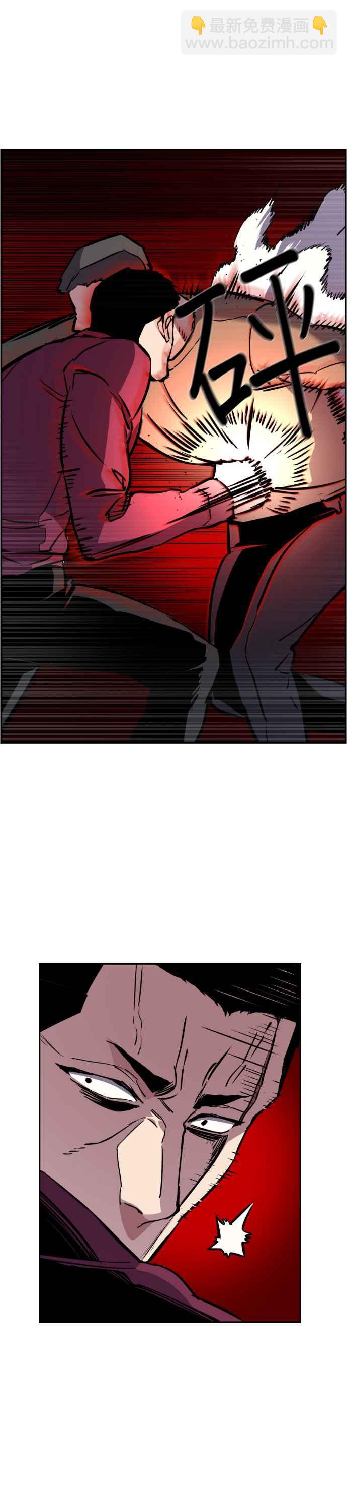 第20话17