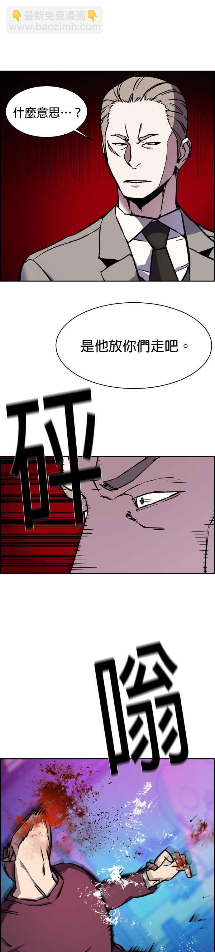 第20话27
