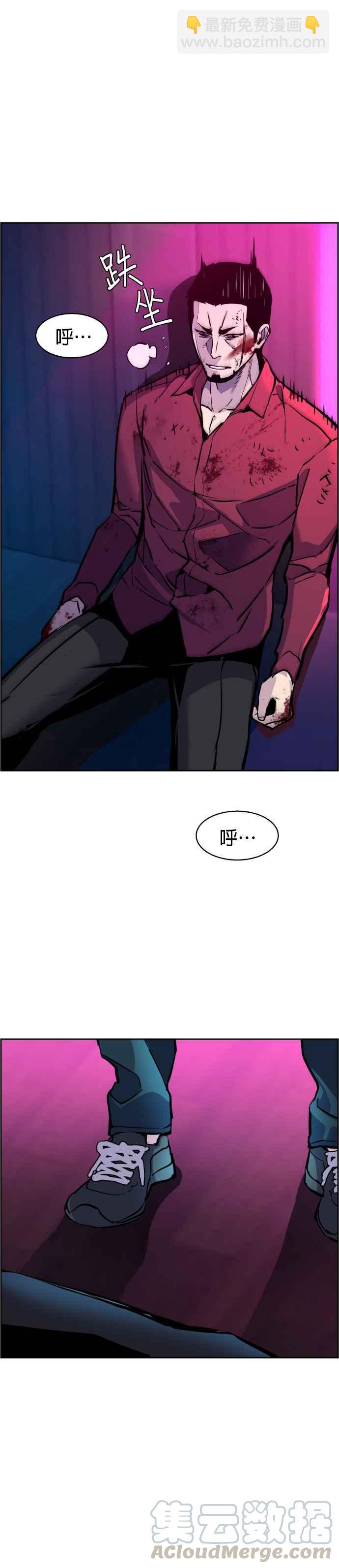 第20话38