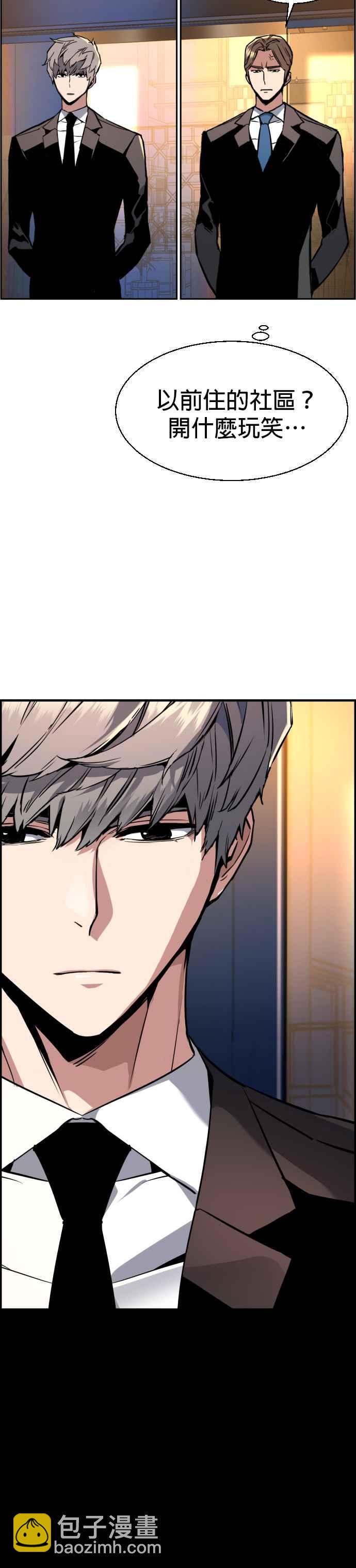 第27话22