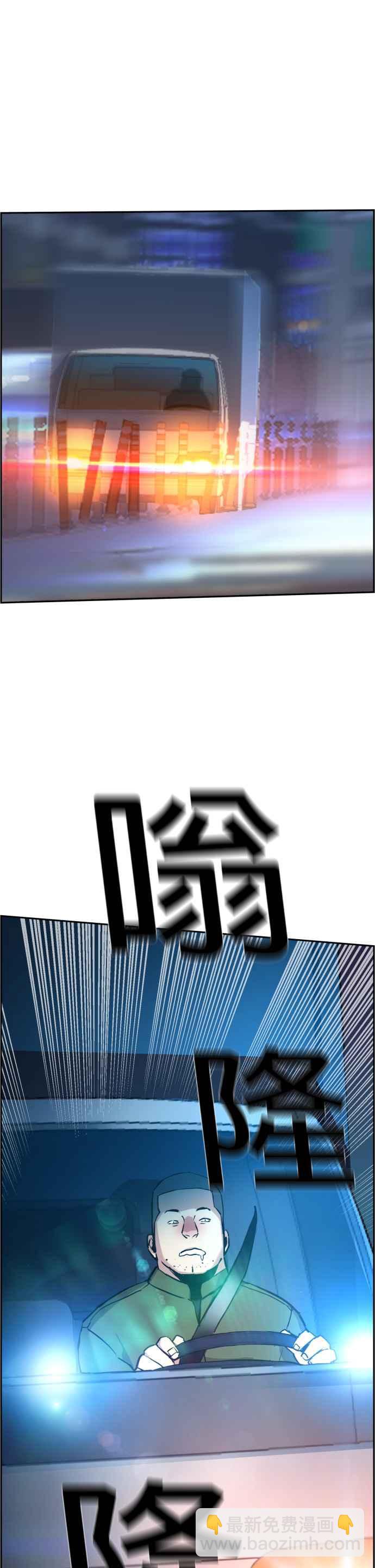 第27话31