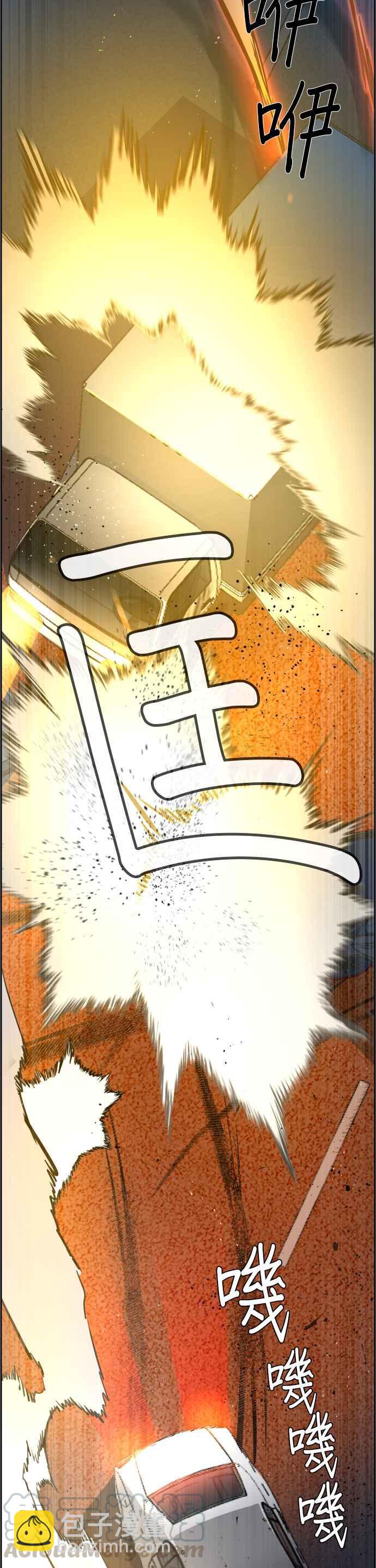 第27话33