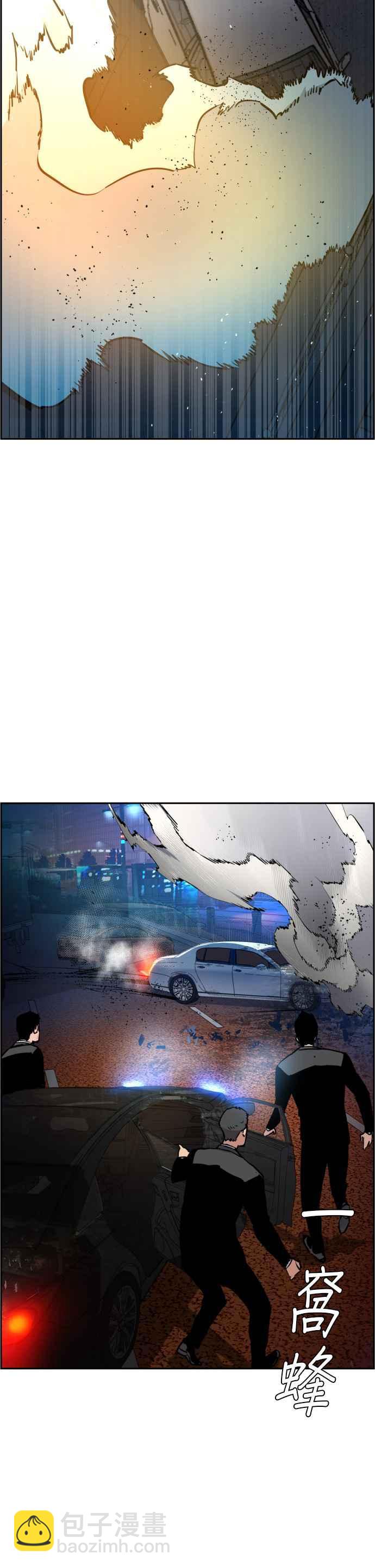 第27话34