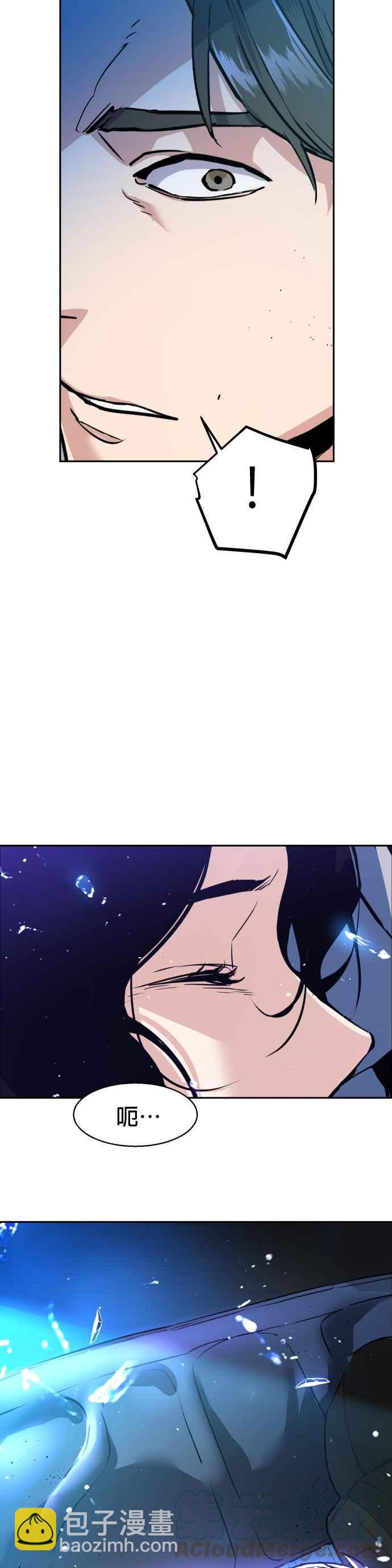 第27话36