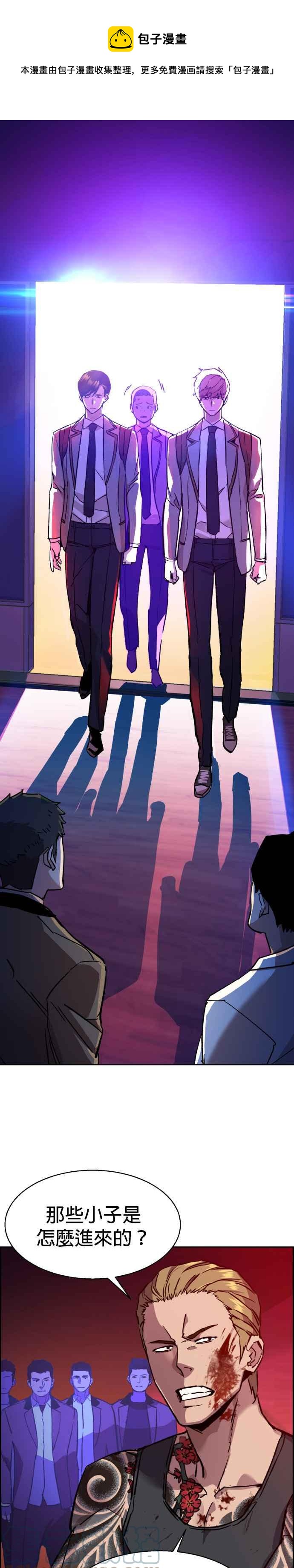 第37话0
