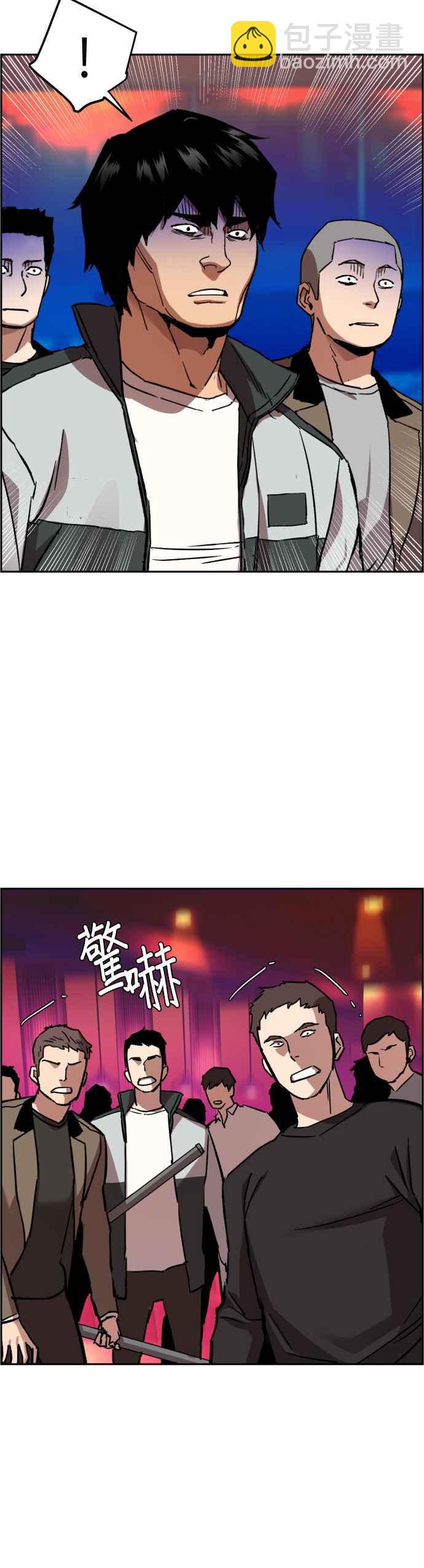 第37话11