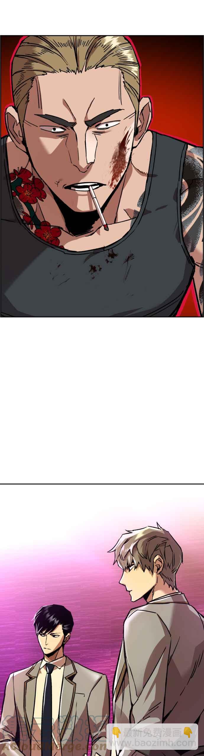 第37话12