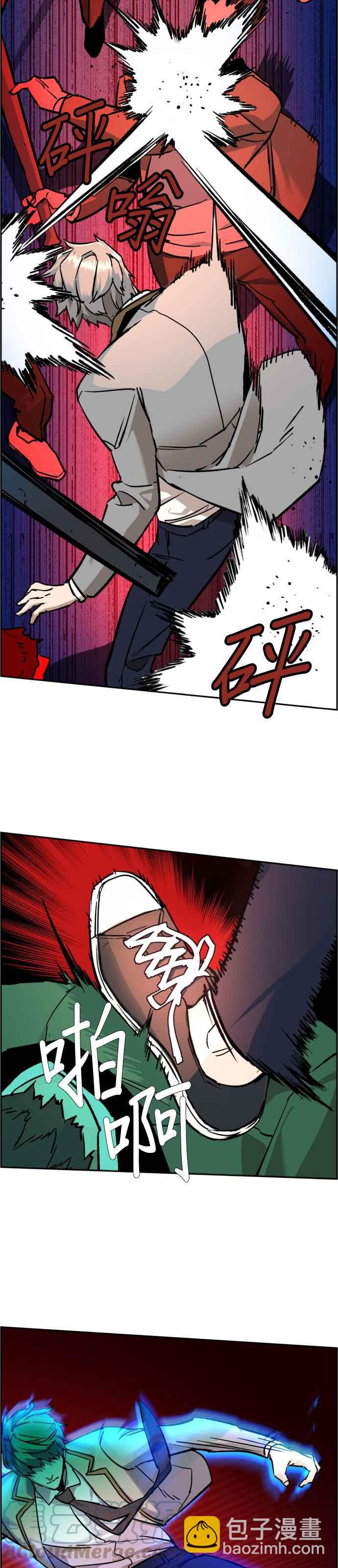 第37话15