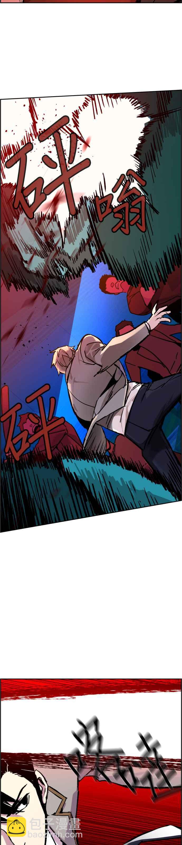 第37话17