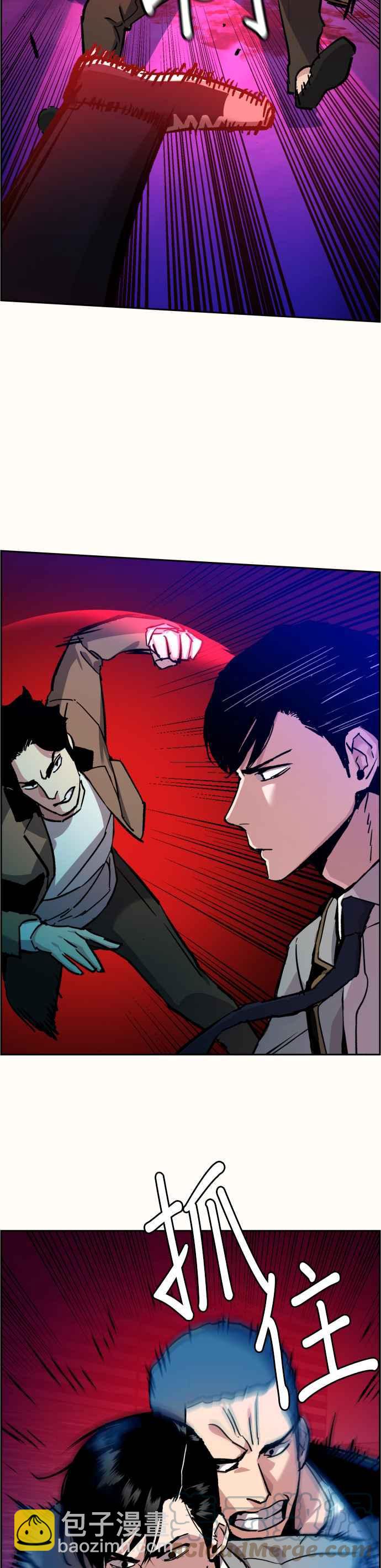 第37话21