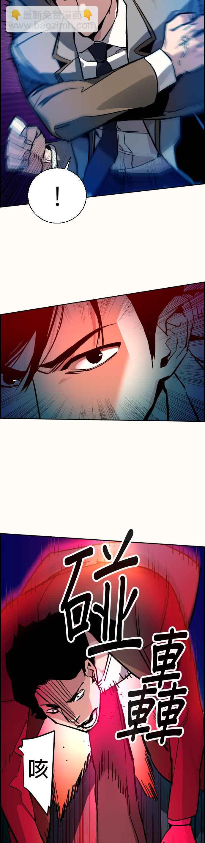 第37话22