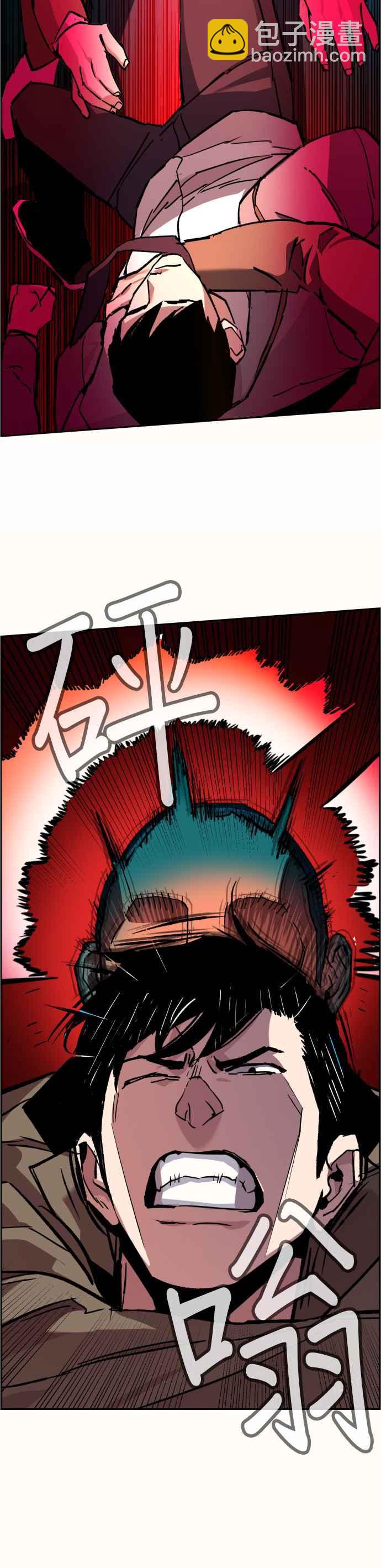 第37话23