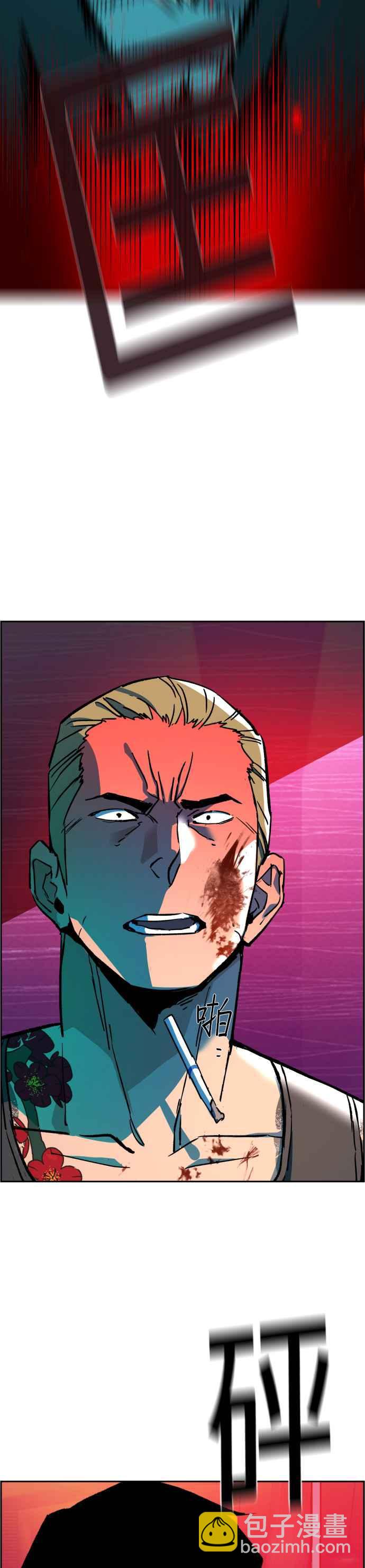 第37话25
