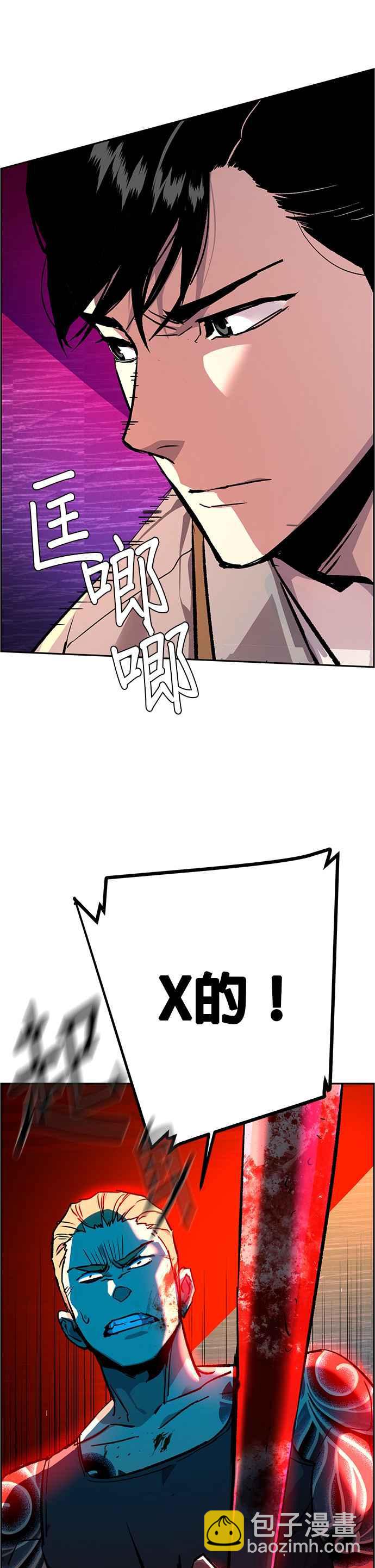 第37话35