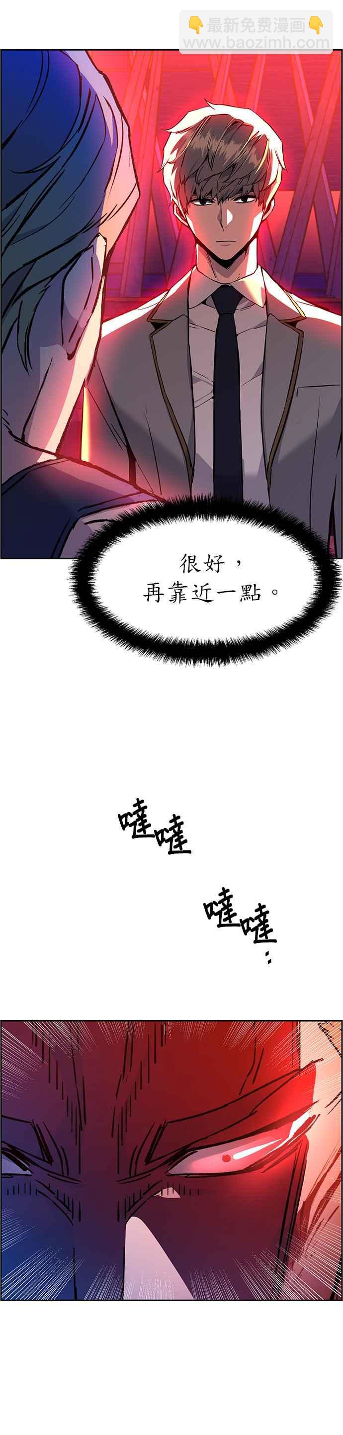 第37话37