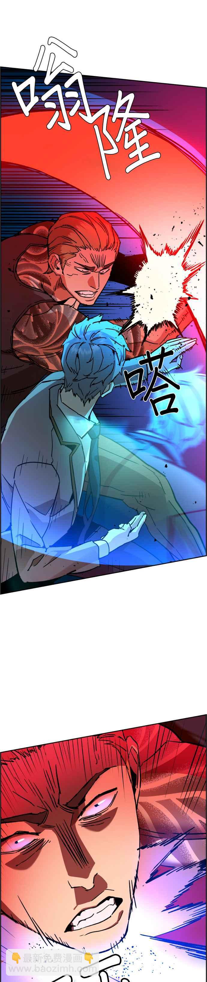 第37话38
