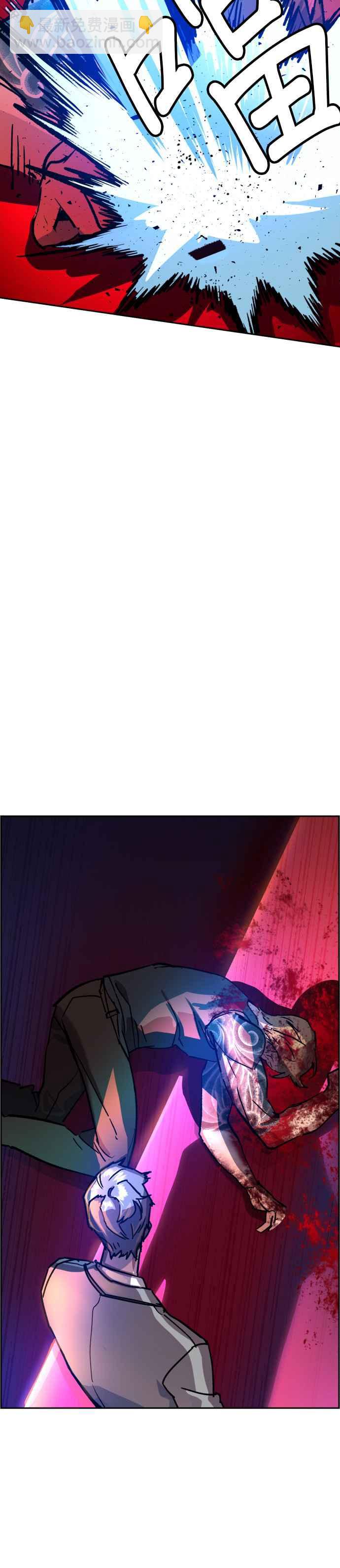 第37话44