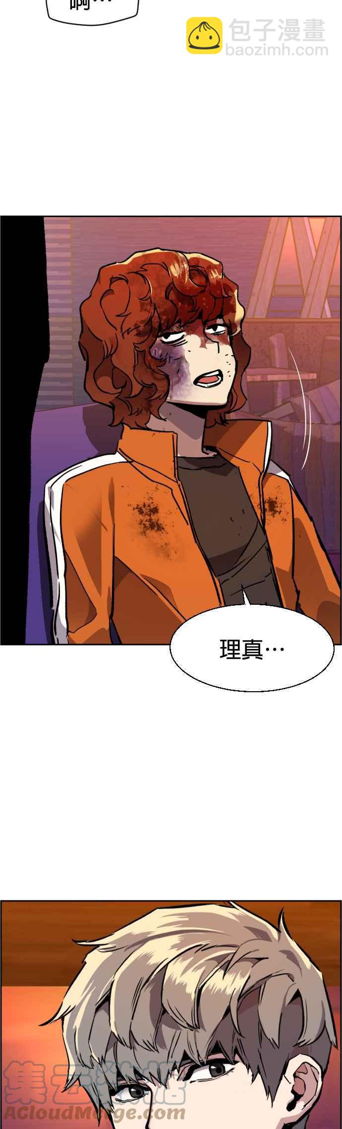 第37话48