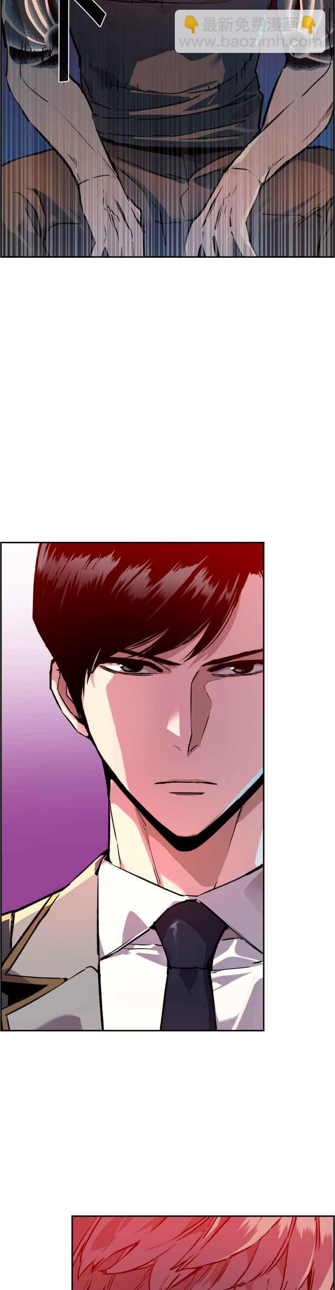 第37话5
