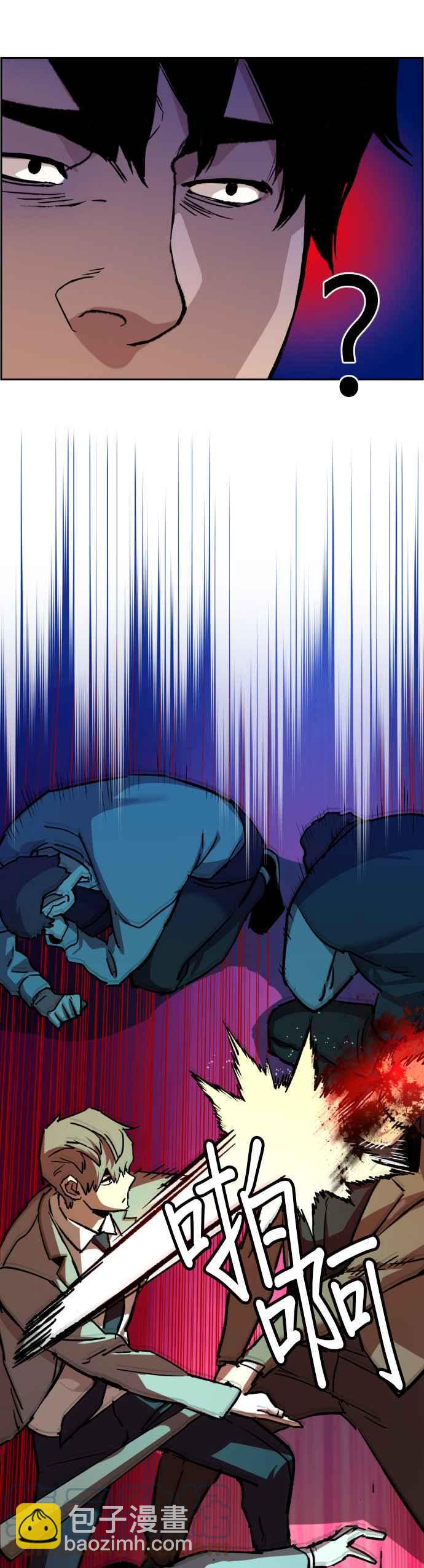 第37话9