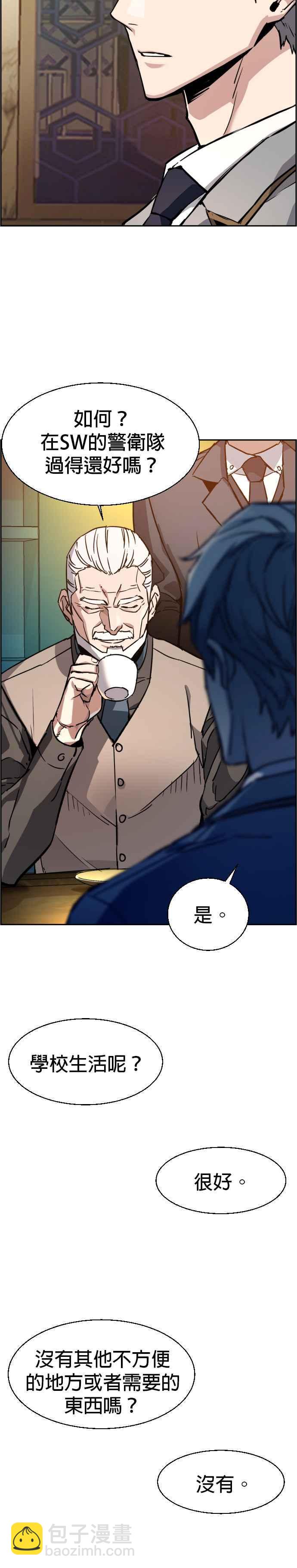 第45话1