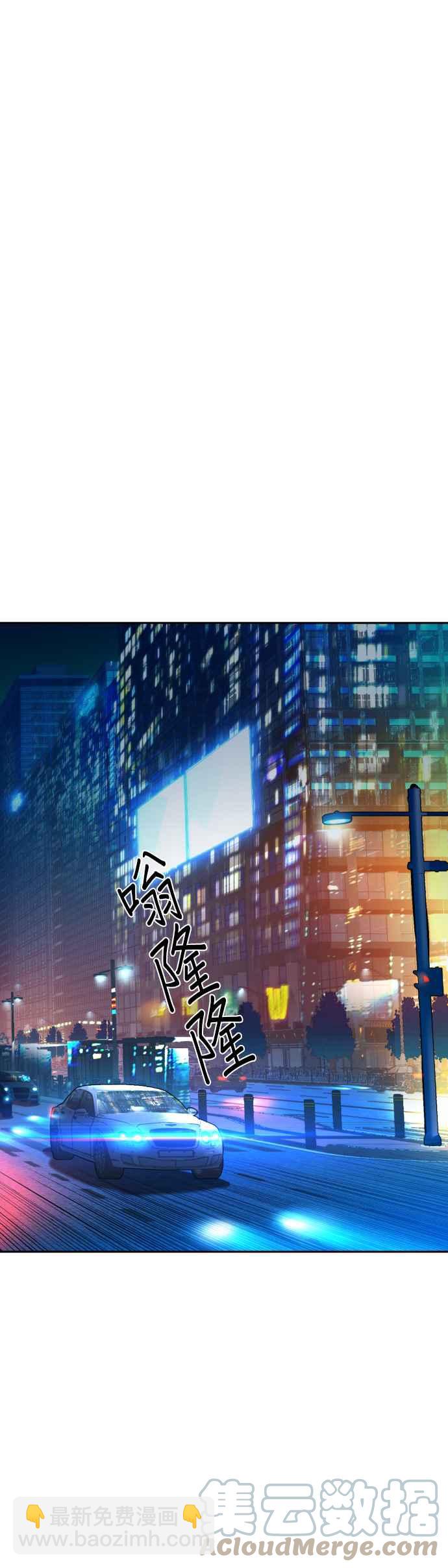 第45话18