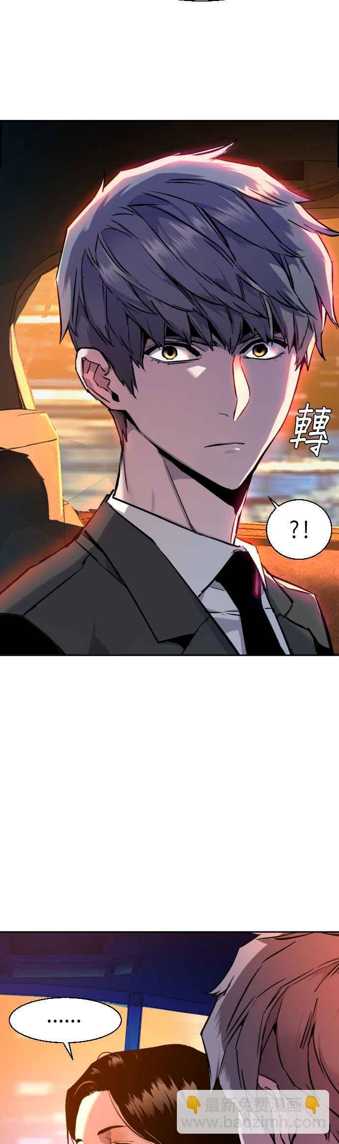 第45话22