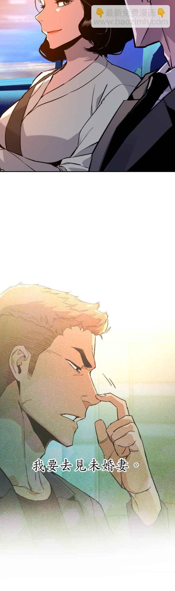 第45话23