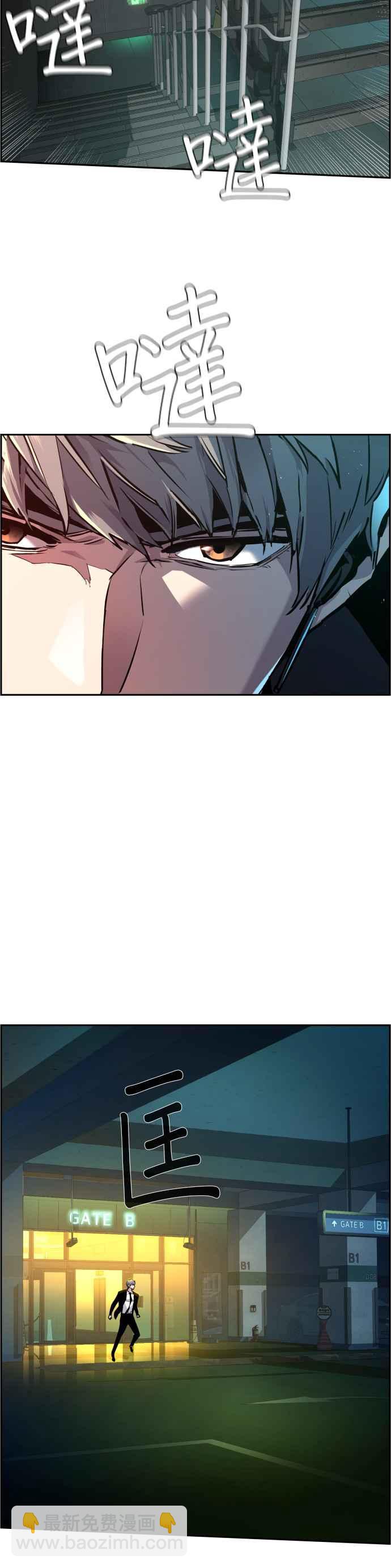 第45话41