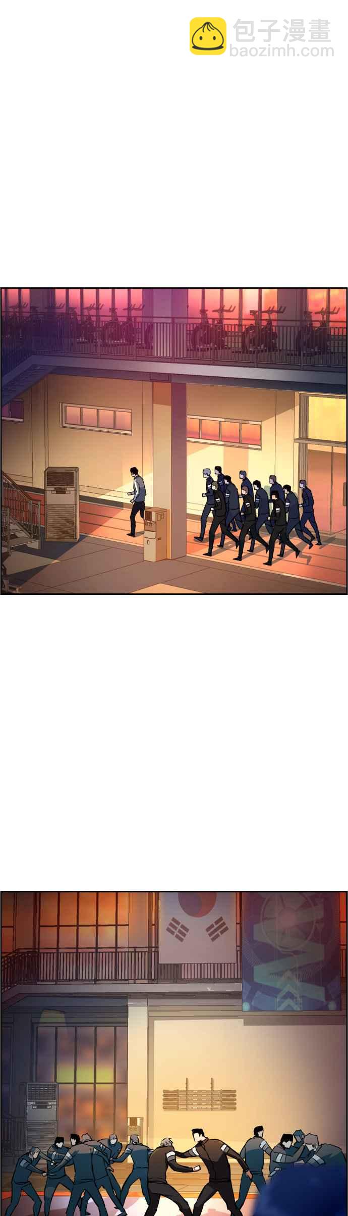 第45话5