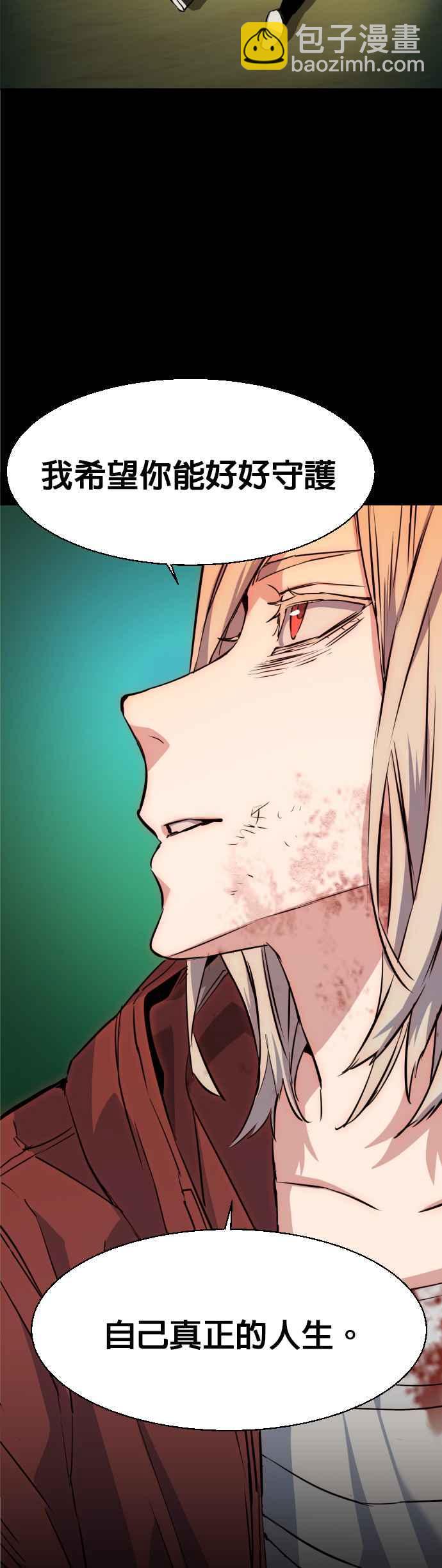 第57话22