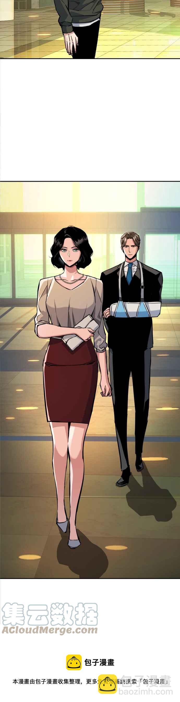 第57话24