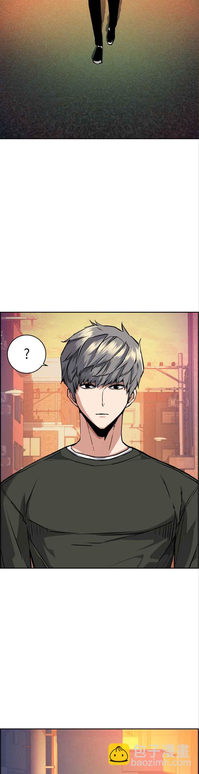 第57话38