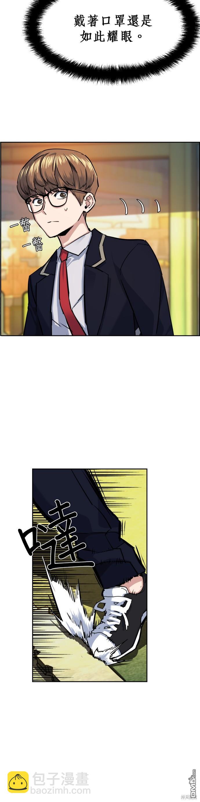 第68话14