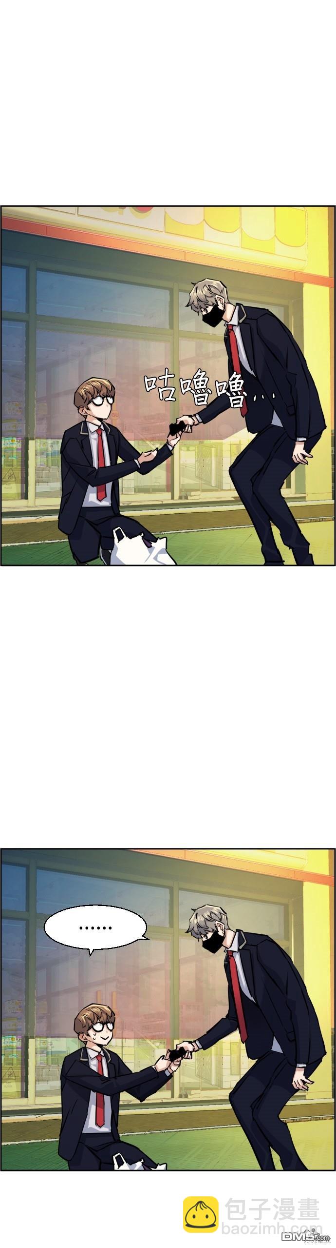 第68话18