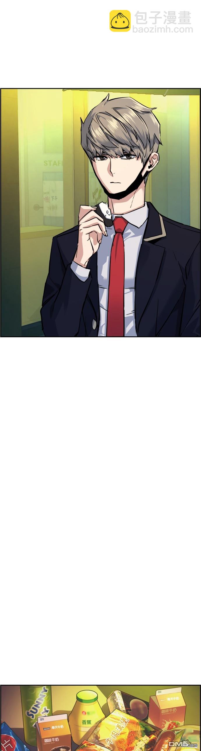第68话25