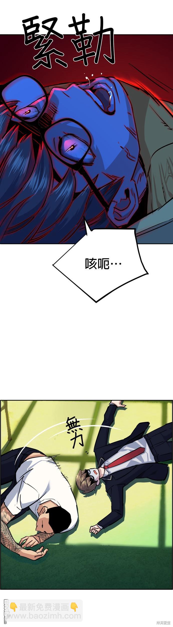 第68话35